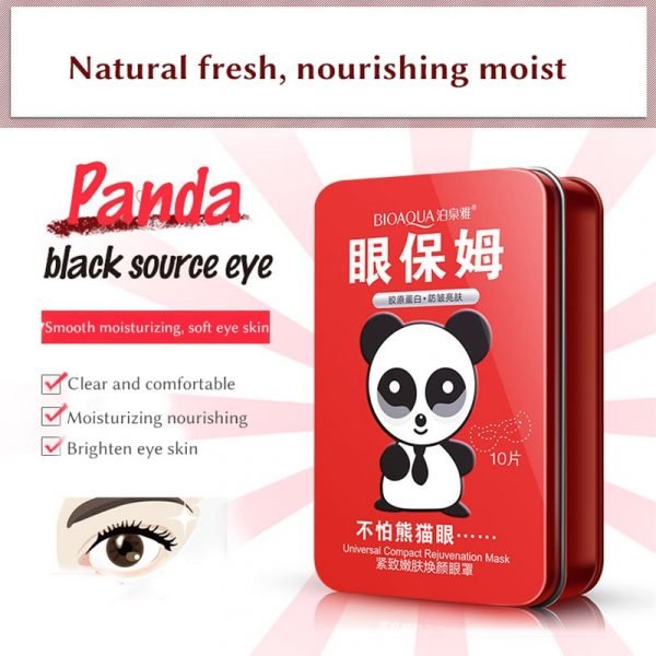 BIOAQUA 10pcs Box Firming Lifting Mask Eye Mask Removal Dark Circle Anti Aging Whitening Moisturizing Nourishing 1