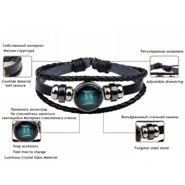 New 12 Constellation Luminous Bracelet Men Leather Bracelet Charm Bracelets for Men Boys Women Girl Jewelry 5