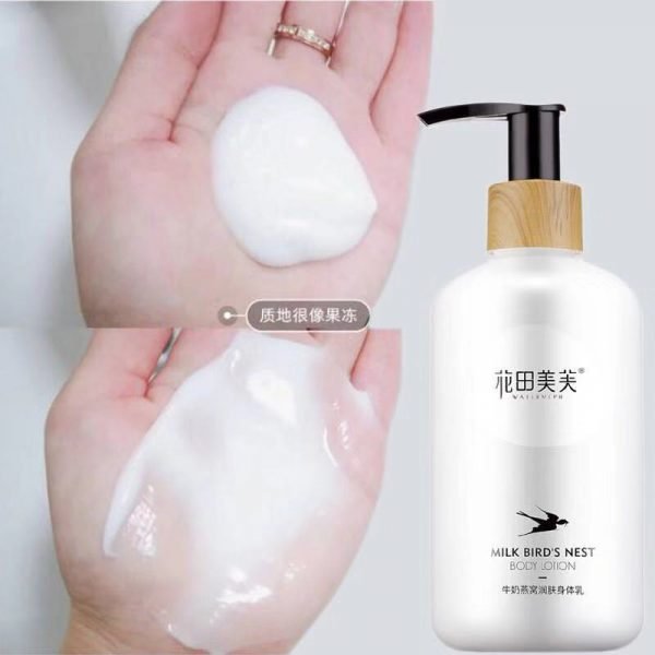 WATIANMPH 250g Whitening Body Cream Moisturizing Body Lotion Deep Replenishment dry skin cream whitening skin care 3