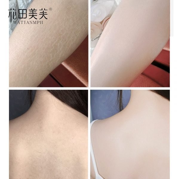 WATIANMPH 250g Whitening Body Cream Moisturizing Body Lotion Deep Replenishment dry skin cream whitening skin care 4