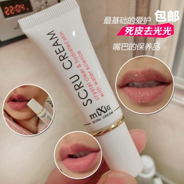 MIXIU Honey Gel Moisturizer Lip Scrub Cream Lip Exfoliator Hydrating Lip Balm Whitening Tender Soft 3