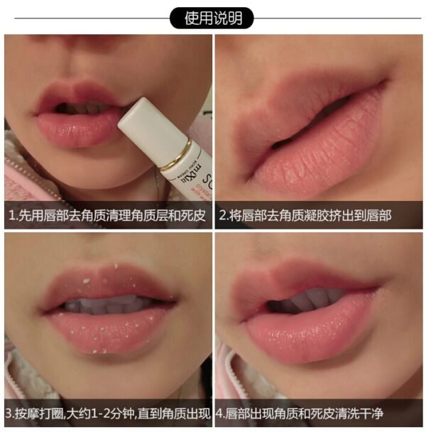 MIXIU Honey Gel Moisturizer Lip Scrub Cream Lip Exfoliator Hydrating Lip Balm Whitening Tender Soft 5