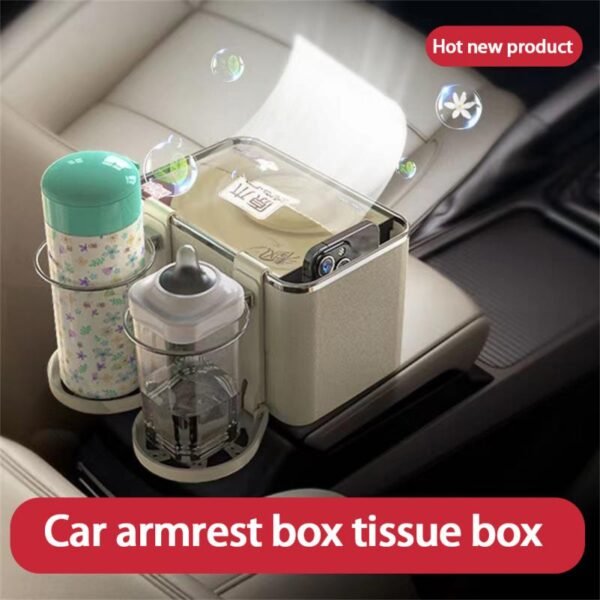 Car Tissue Storage Box Car Armrest Paper Storage Box Water Cup Holder 2in1 Multifunction Interior Storage
